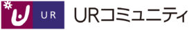 株式会社URコミュニティ