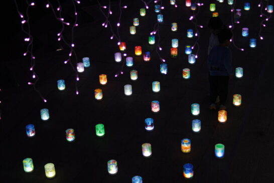 光のふれあい橋